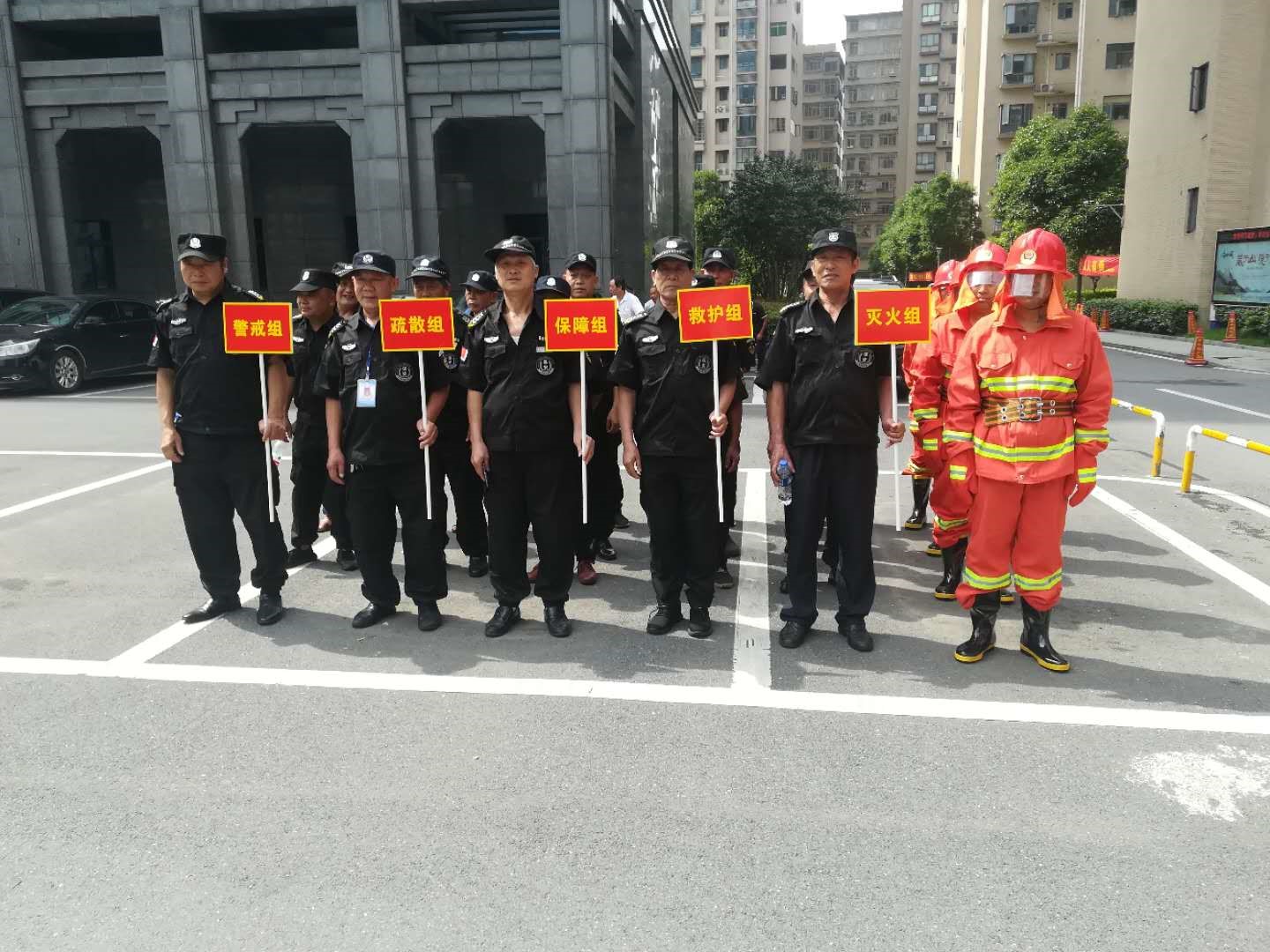 邵陽物業(yè)管理,邵陽園林綠化,邵陽城市保潔,邵陽市向陽物業(yè)管理有限公司